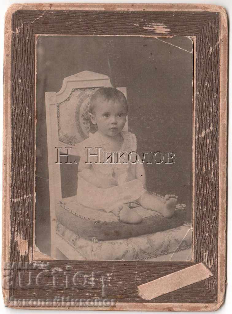 ΠΑΛΙΟ ΦΩΤΟ ΧΑΡΤΟ ΜΙΚΡΟ ΜΩΡΟ ΜΕΓΕΘΟΣ ≈ 14 x 10,5 cm A960