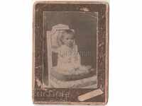 OLD PHOTO CARDBOARD LITTLE BABY SIZE ≈ 14 x 10.5 cm A960