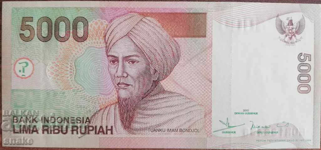 Индонезия 5000 рупии 2001г. Нова UNC