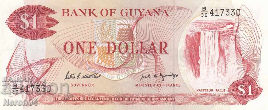 1 $ 1989, Guyana