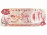 1 $ 1989, Guyana