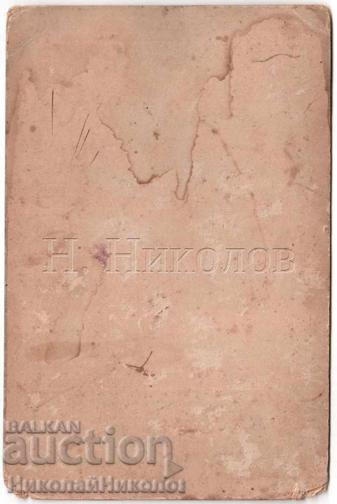 OLD PICTURE CARDBOARD YOUNG WOMAN SIZE ≈ 16 x 10.5 cm A961 with price 5.00 BGN | € 2.56 OLD PICTURE CARDBOARD YOUNG WOMAN SIZE ≈ 16 x 10.5 cm A961 with price 5.00 BGN | € 2.56