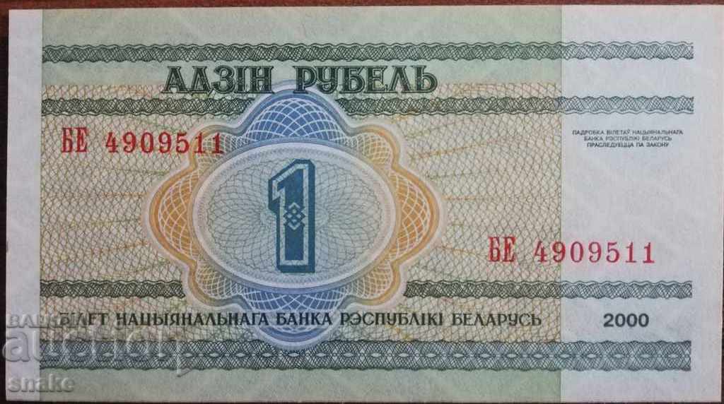 Belarus 1 rublă 2000 UNC nou