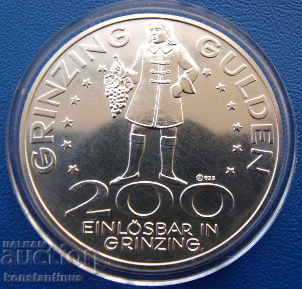 Австрия  200  Гулдена  1985 Бетховен UNC  Rare с цена € 20.45 | 40.00 лв.