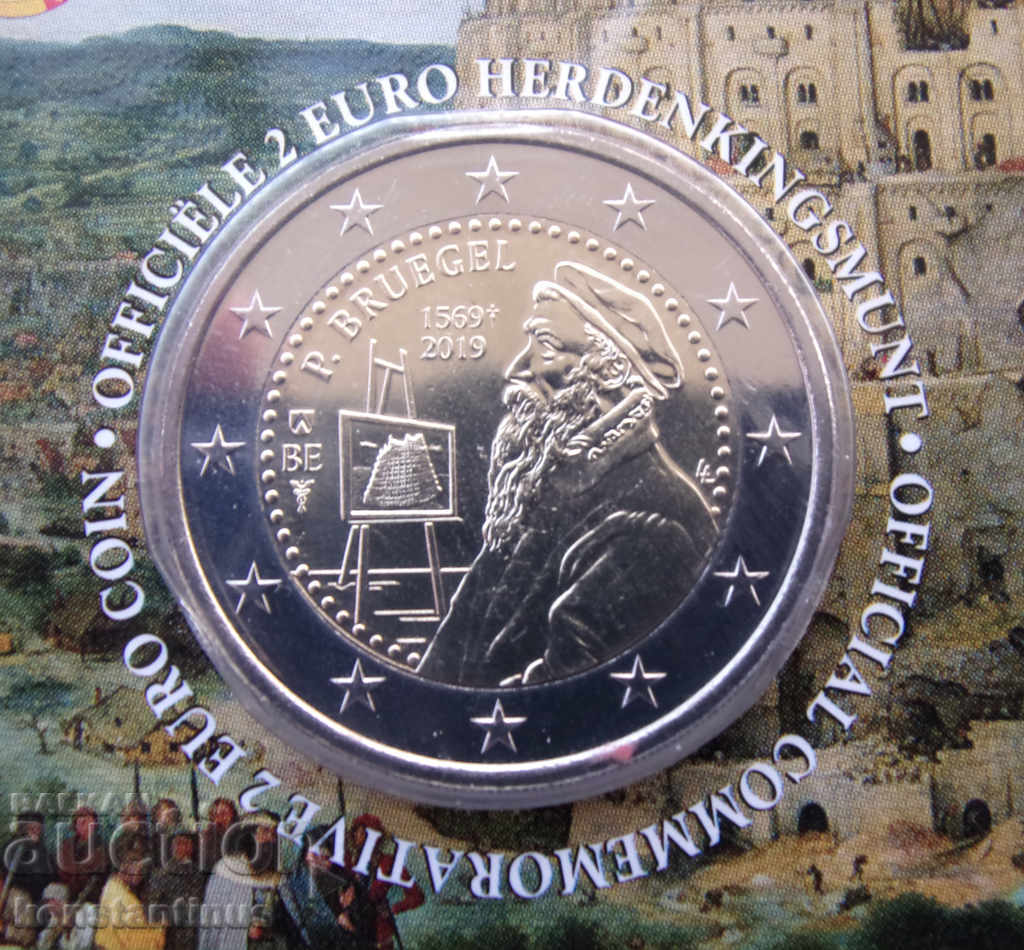 Белгия 2 Евро 2019 Евро Карта UNC  Rare с цена € 17.90 | 35.01 лв.