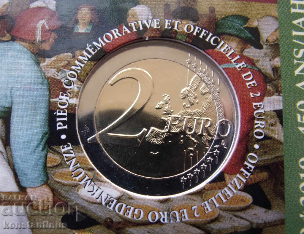 Доставка на Белгия 2 Евро 2019 Евро Карта UNC  Rare