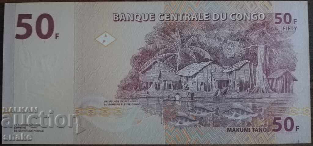 Congo 50 francs 2007 New UNC with price 1.49 BGN | € 0.76 Congo 50 francs 2007 New UNC with price 1.49 BGN | € 0.76