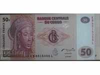 Congo 50 francs 2007 New UNC
