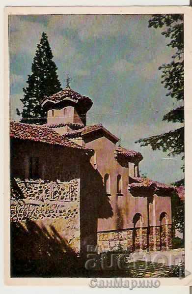 Card Bulgaria Biserica Sofia Boyana 2 *