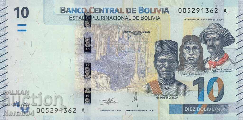 10 боливиано 2018, Боливия