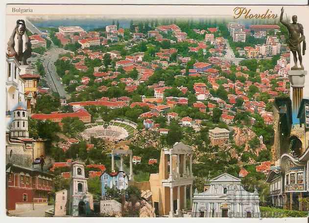Κάρτα Bulgaria Plovdiv 17 *