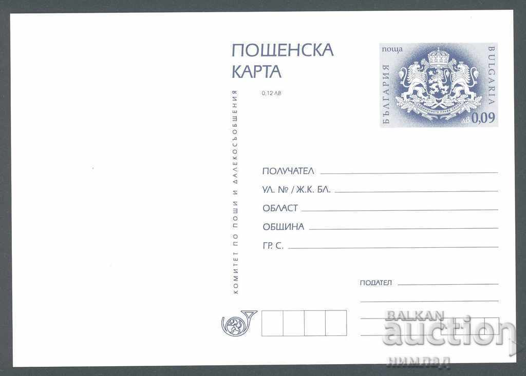 PC 281/1999 - Standard PC 281/1999 - Standard