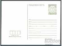 PC 192a / 1975 - Standard, i.e. oil green