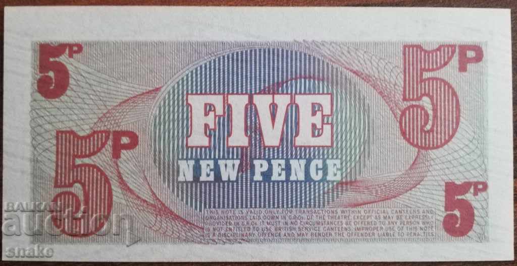 British Army 5 pence New UNC with price 0.99 BGN | € 0.51 British Army 5 pence New UNC with price 0.99 BGN | € 0.51