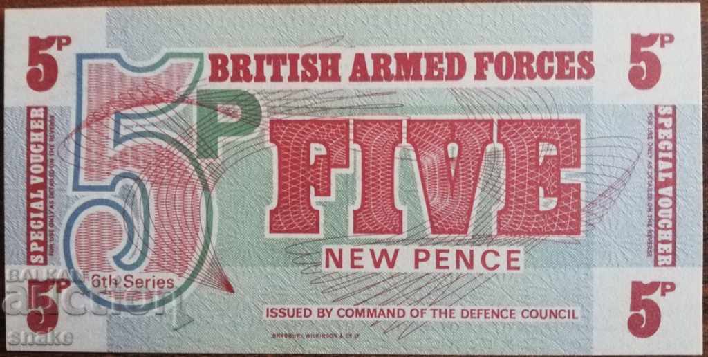 Британска армия 5 пенса  Нова UNC