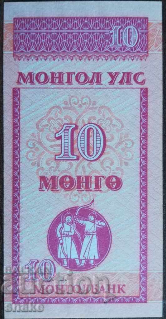 Монголия 10 монго Нова UNC