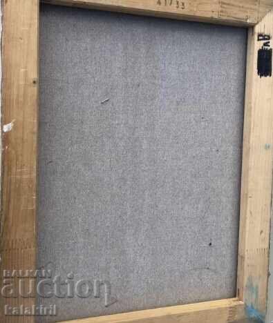 "Varosha" with price 900.00 BGN | € 460.16 "Varosha" with price 900.00 BGN | € 460.16