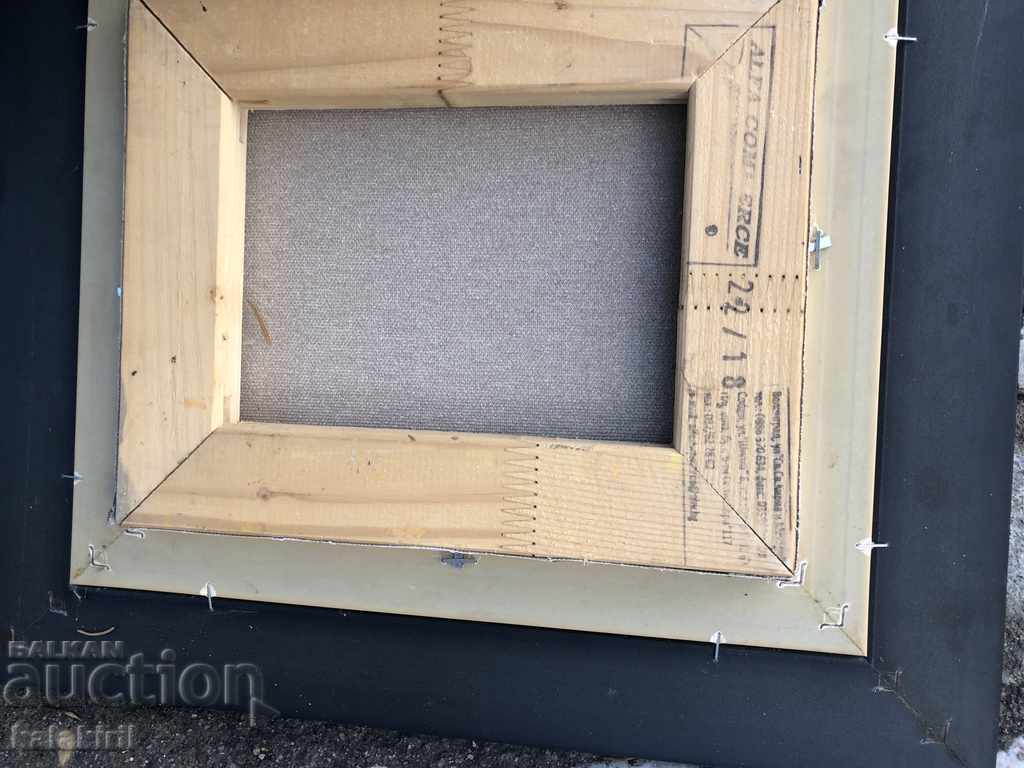 "Revival houses from Etara" with price 400.00 BGN | € 204.52 "Revival houses from Etara" with price 400.00 BGN | € 204.52