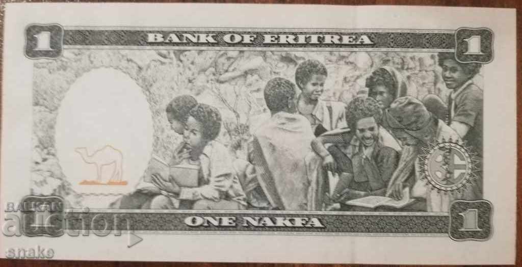 Eritrea 1 nafka 1997 New UNC with price 1.49 BGN | € 0.76 Eritrea 1 nafka 1997 New UNC with price 1.49 BGN | € 0.76