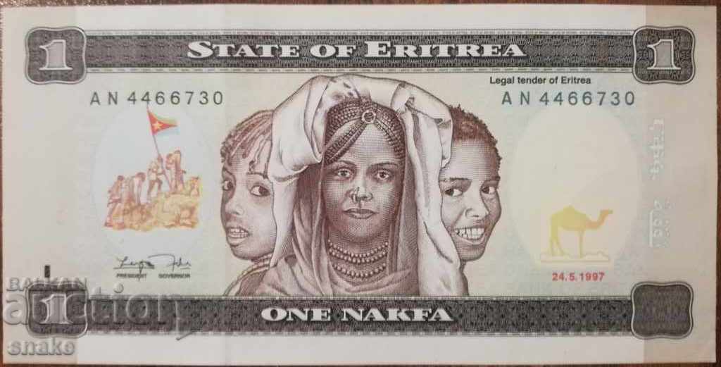 Ερυθραία 1 nafka 1997 Νέο UNC