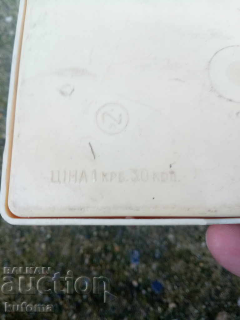 Delivery of Old domino Delivery of Old domino