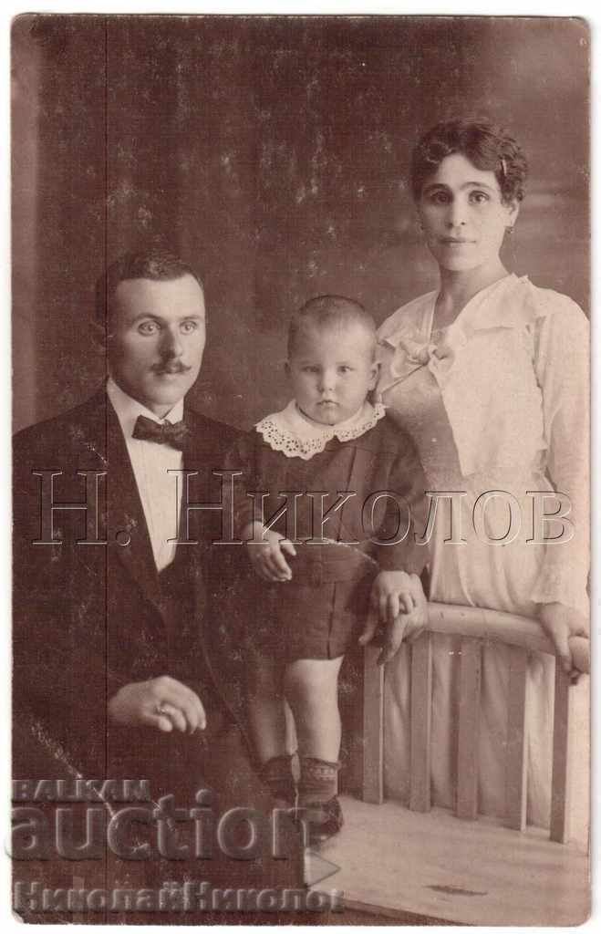 1918 IMAGINĂ VECHE A STAȚIEI ZEMEN DE LÂNGĂ TATAR PAZARDZHIK A966