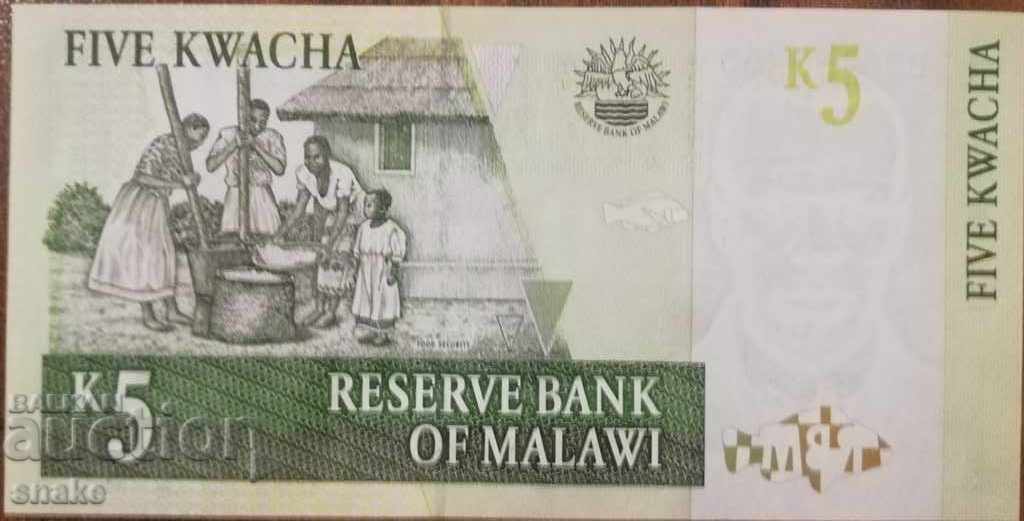 Malawi 5 kvacha 2005 New UNC with price 2.49 BGN | € 1.27 Malawi 5 kvacha 2005 New UNC with price 2.49 BGN | € 1.27