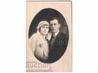 1932 OLD WEDDING PHOTO IHTIMAN PHOTO ZASHEV A967