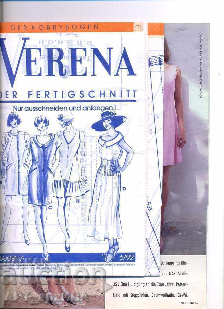 VERENA magazine - fashion, knitting, ideas. 2 pieces. with price 9.50 BGN | € 4.86 VERENA magazine - fashion, knitting, ideas. 2 pieces. with price 9.50 BGN | € 4.86