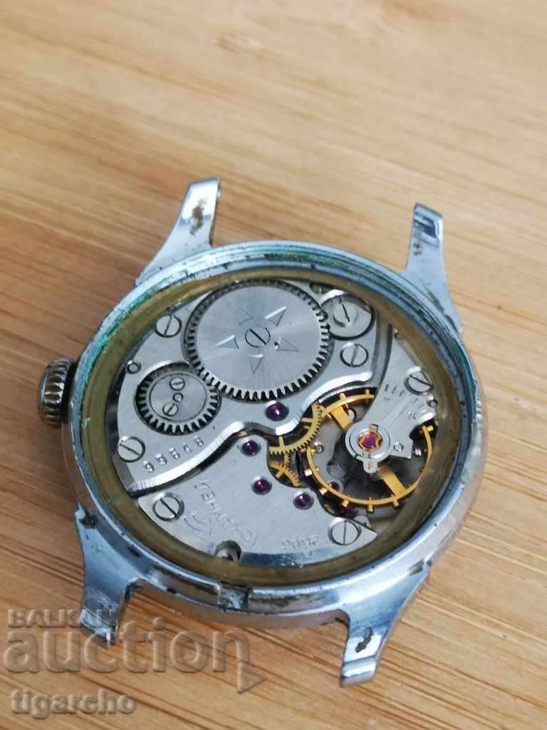 Auction Clock Start Auction Clock Start