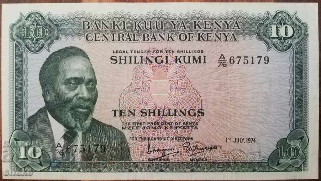 KENYA 10 shillings 1974