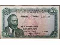 KENYA 10 shillings 1974
