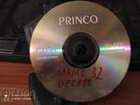 CD 5