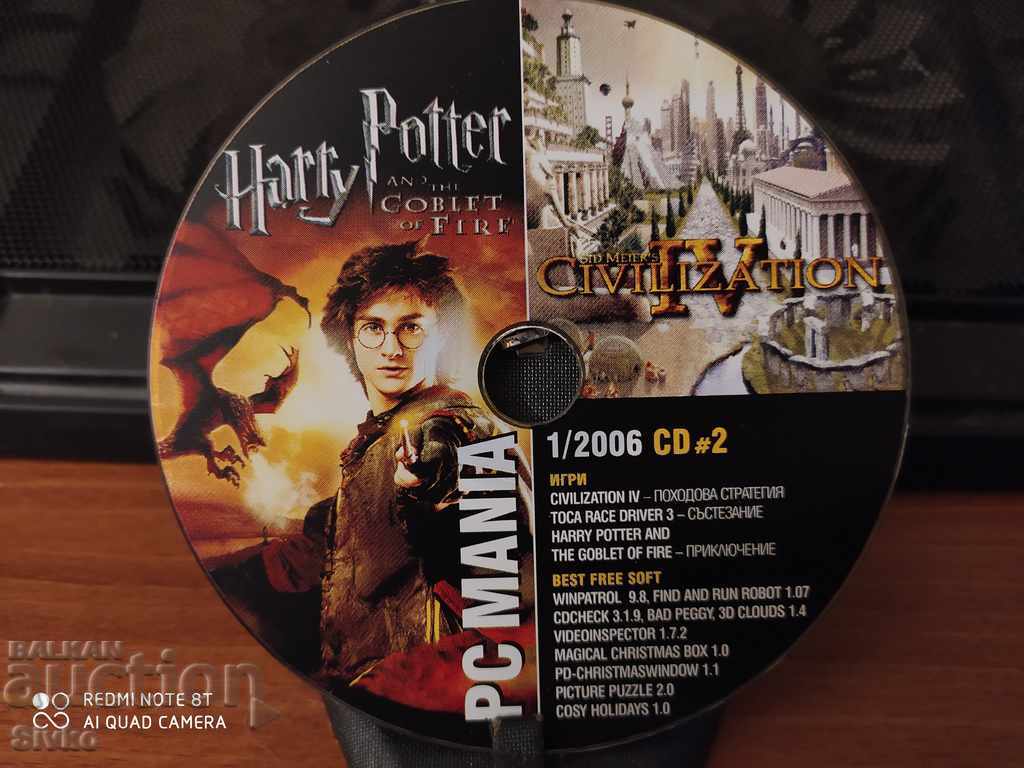 PC Harry Potter