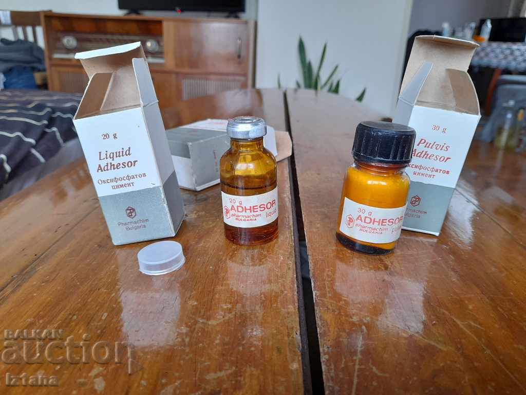 Old Oxyphosphate Cement Adhesor with price 12.00 BGN | € 6.14 Old Oxyphosphate Cement Adhesor with price 12.00 BGN | € 6.14