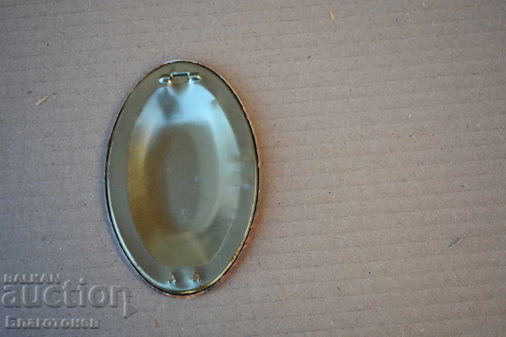 Old metal icon with price 15.00 BGN | € 7.67 Old metal icon with price 15.00 BGN | € 7.67