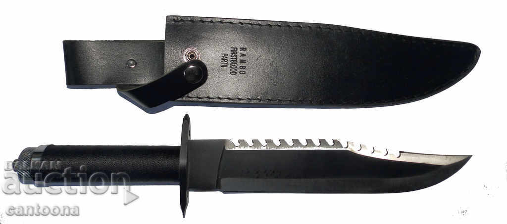 Auction  Rambo hunting knife first blood