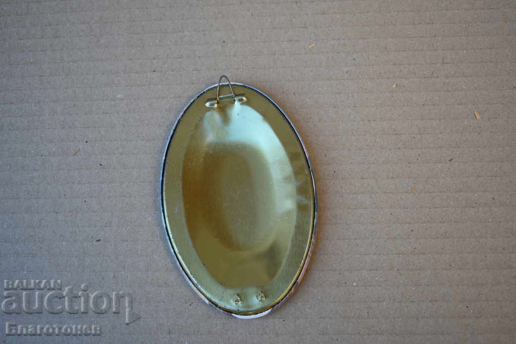 Old metal icon with price 15.00 BGN | € 7.67 Old metal icon with price 15.00 BGN | € 7.67