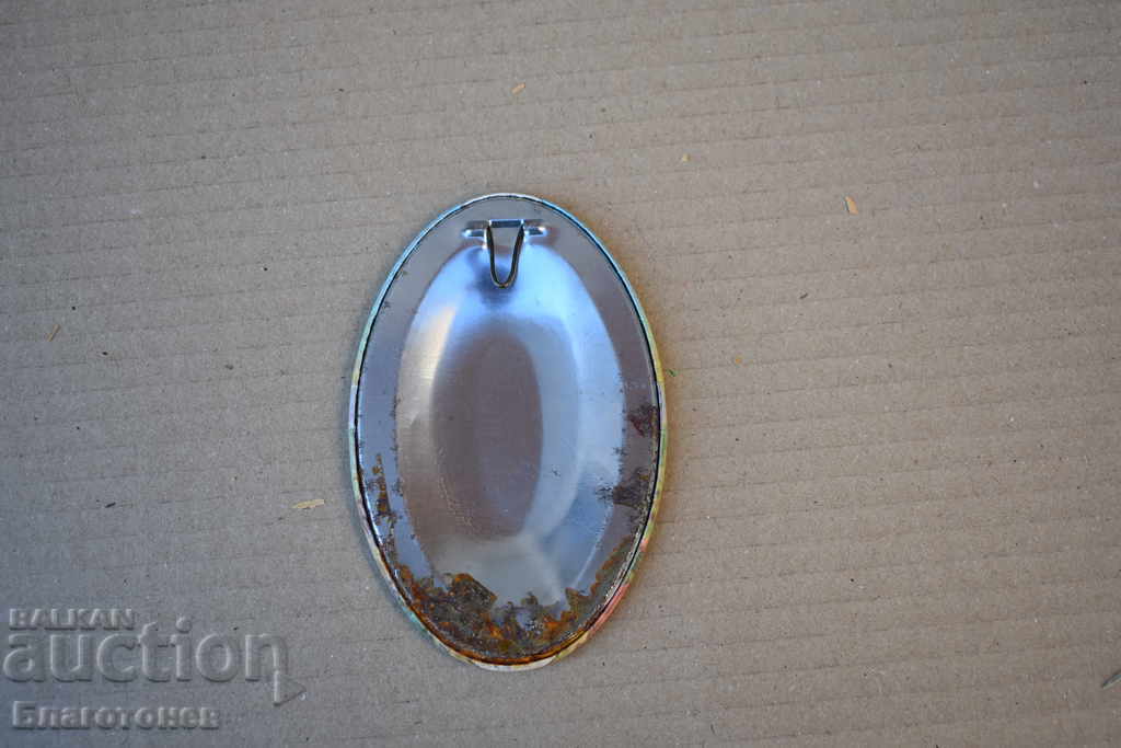 Old metal icon with price 15.00 BGN | € 7.67 Old metal icon with price 15.00 BGN | € 7.67