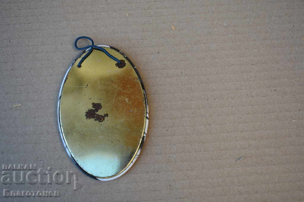 Old metal icon with price 15.00 BGN | € 7.67 Old metal icon with price 15.00 BGN | € 7.67