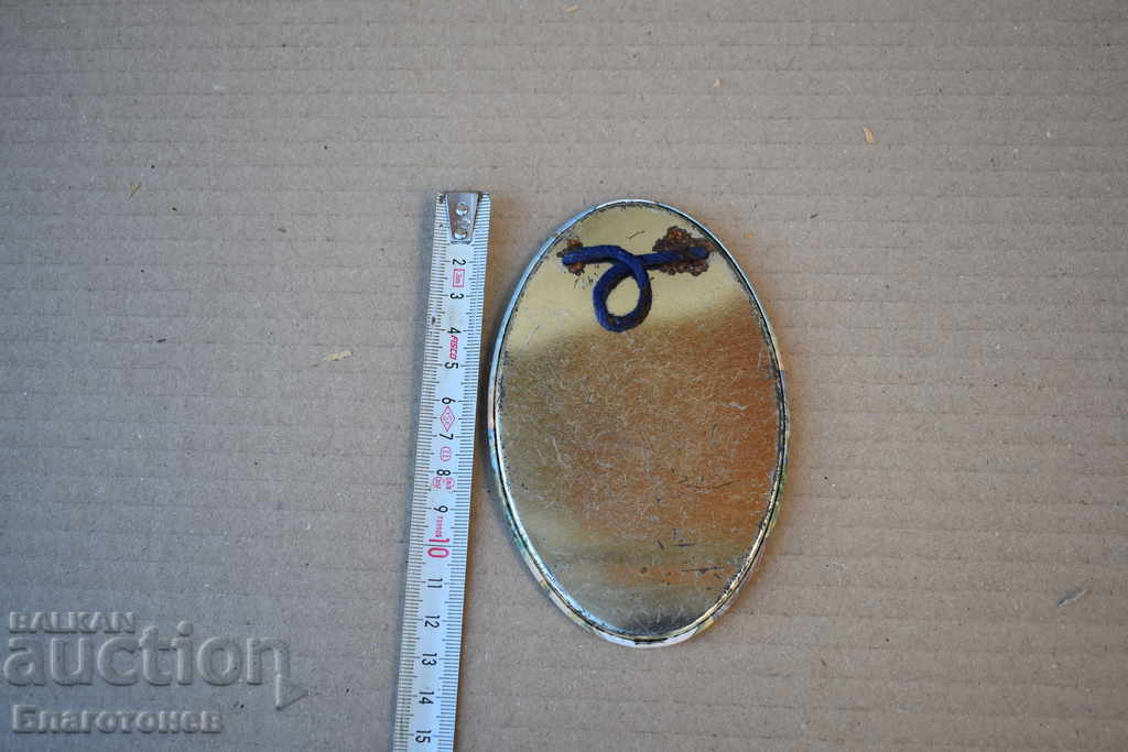 Old metal icon with price 15.00 BGN | € 7.67 Old metal icon with price 15.00 BGN | € 7.67