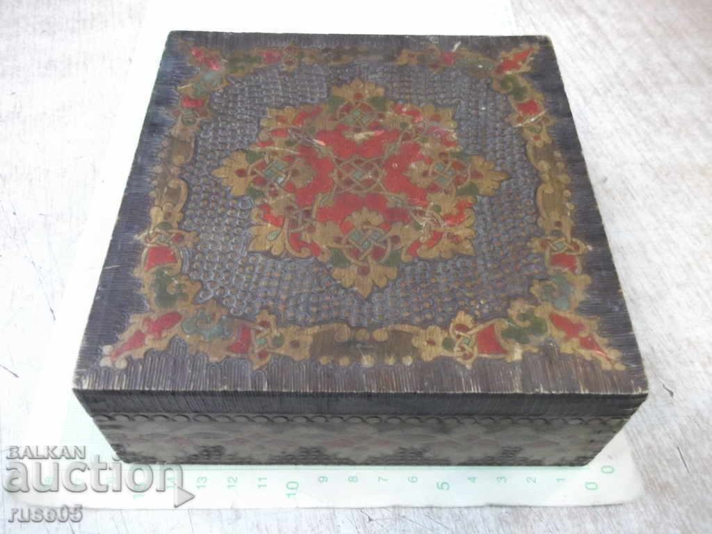 Wooden box pyrographed old from soc - 1 with price 10.00 BGN | € 5.11
