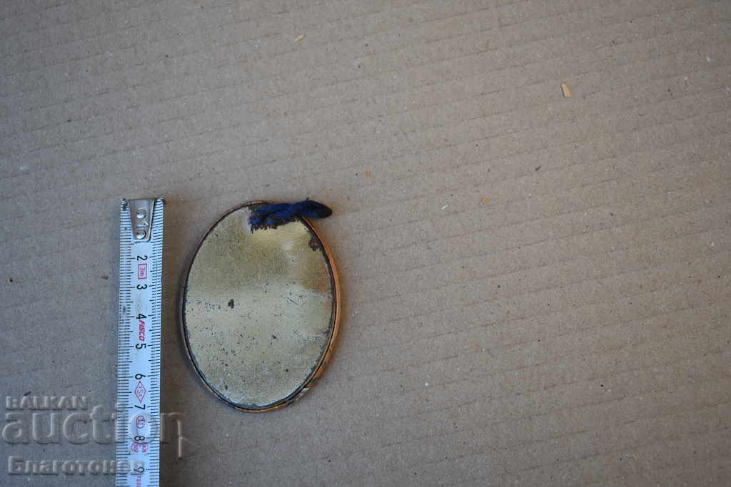 Old metal icon with price 10.00 BGN | € 5.11 Old metal icon with price 10.00 BGN | € 5.11