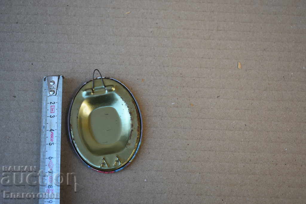 Old metal icon with price 10.00 BGN | € 5.11 Old metal icon with price 10.00 BGN | € 5.11