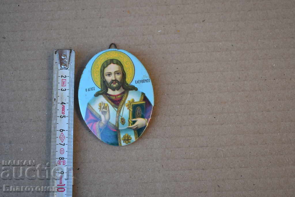 Old metal icon with price 10.00 BGN | € 5.11 Old metal icon with price 10.00 BGN | € 5.11