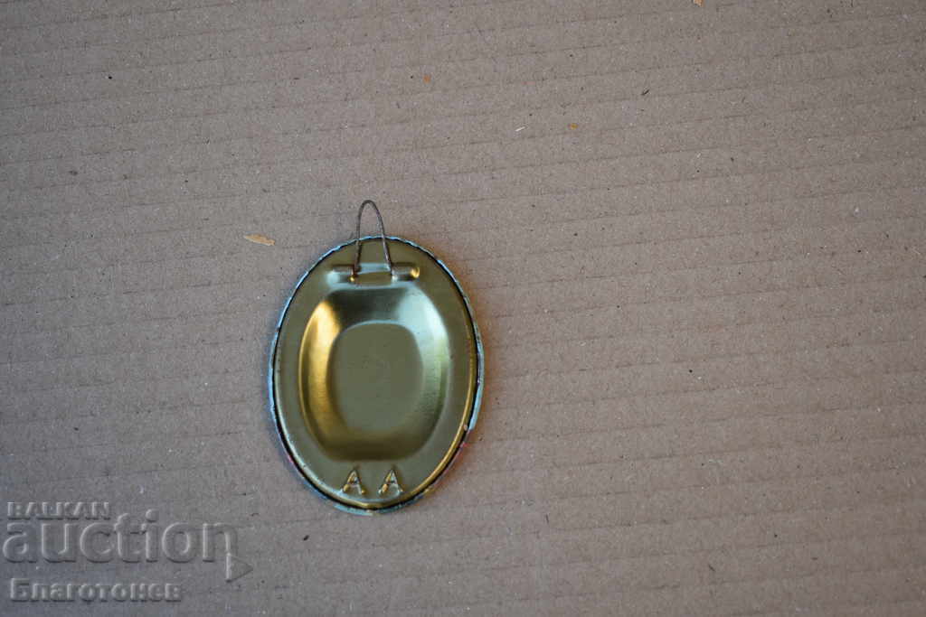 Auction Old metal icon Auction Old metal icon