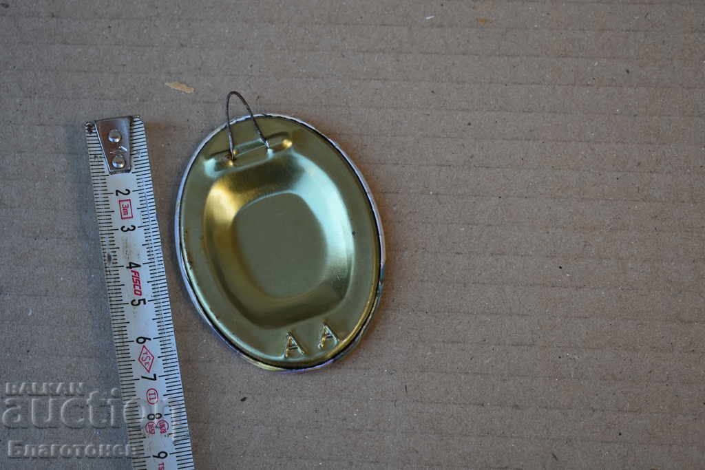 Old metal icon with price 10.00 BGN | € 5.11 Old metal icon with price 10.00 BGN | € 5.11