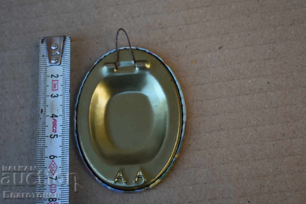 Old metal icon with price 10.00 BGN | € 5.11 Old metal icon with price 10.00 BGN | € 5.11