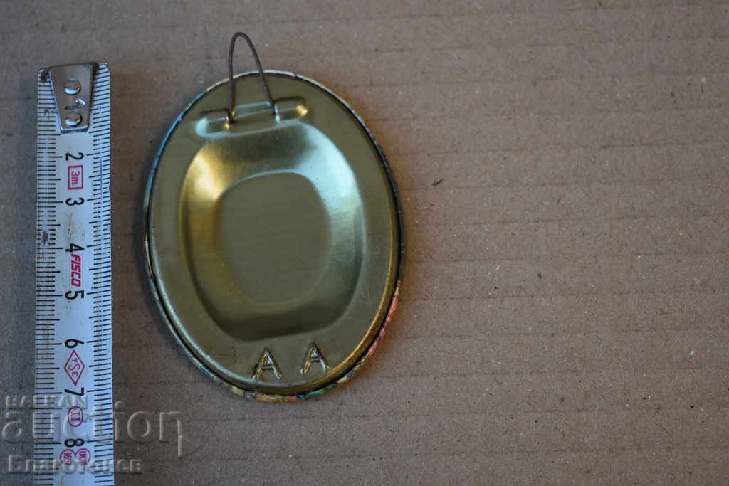 Παλιό μεταλλικό εικονίδιο με τιμή 10.00 BGN | € 5.11 Παλιό μεταλλικό εικονίδιο με τιμή 10.00 BGN | € 5.11