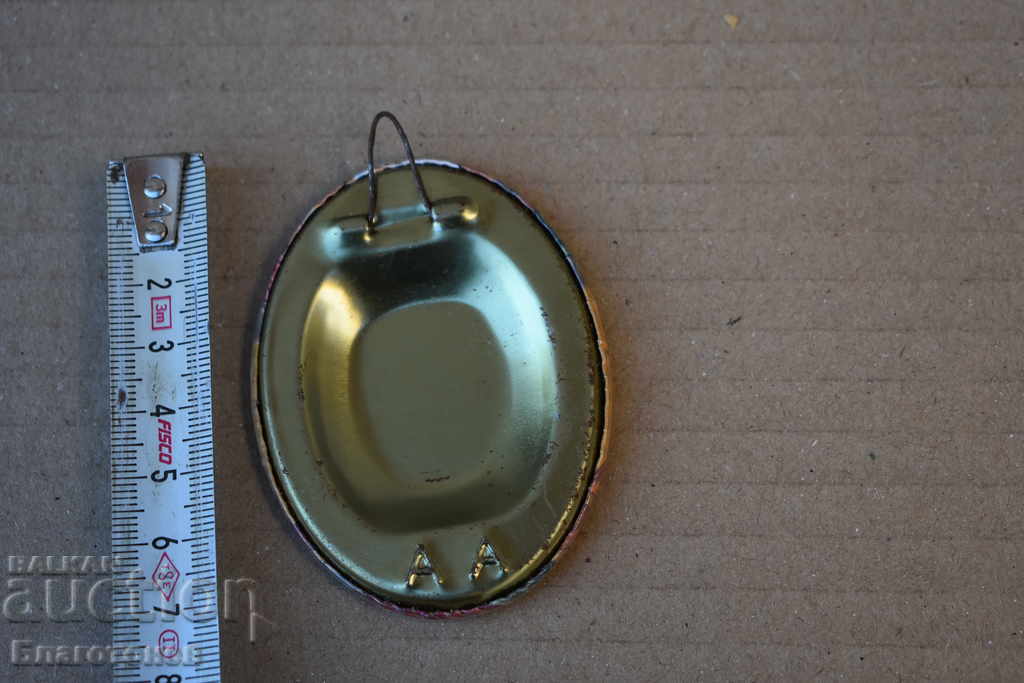 Old metal icon with price 10.00 BGN | € 5.11 Old metal icon with price 10.00 BGN | € 5.11